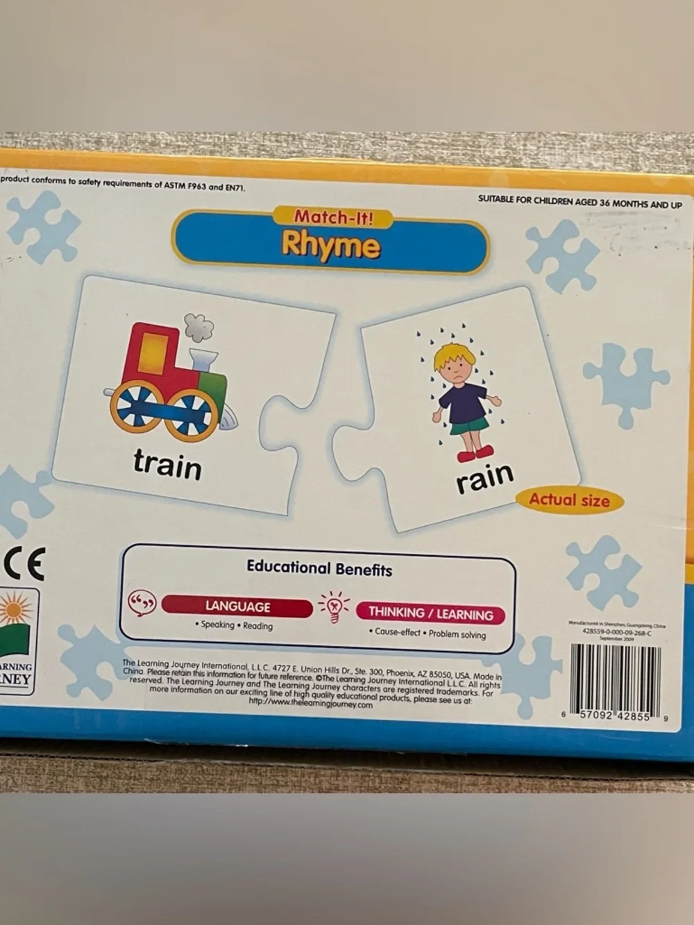 Match-It! Rhyme Learning Puzzle Set - Yellow - Picture 2 of 3